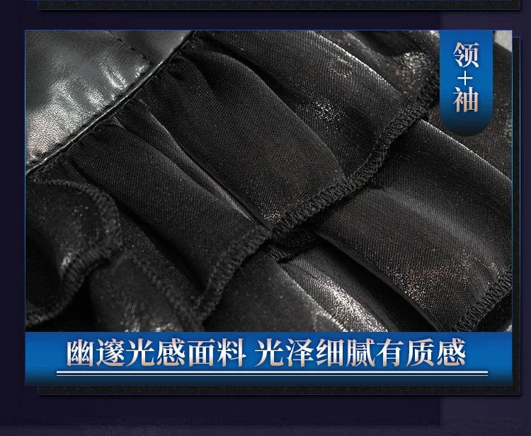 Reverse:1999 Vertin Cosplay Costume Long Eared Watchmaker Uniform Halloween Carnival Party Christmas Play Role Clothes Clothing
