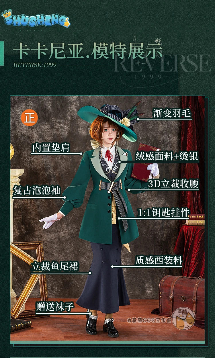 Reverse:1999 Kakania Doctor Game Suit Gorgeous Uniform Cosplay Costume Halloween Party Role Play Outfit Women S-3XL