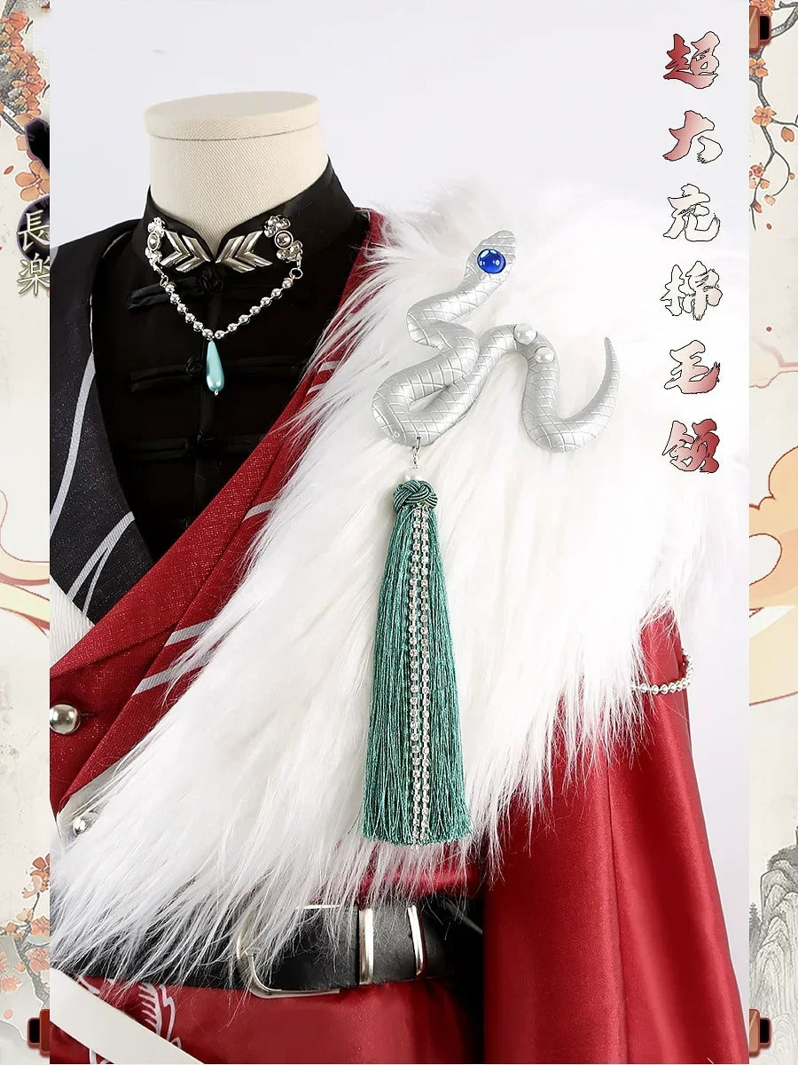 Ensemble Stars Sakuma Rei Ran Nagisa Nagumo Tetora Tenshouin Eichi Cosplay Costume Uniform Halloween Carnival Party Christmas