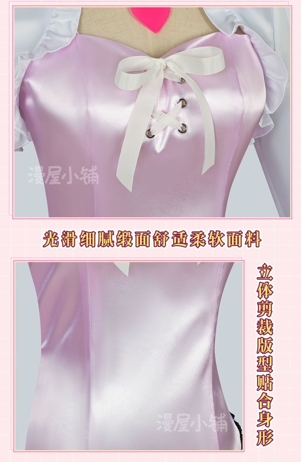 Anime Shugo Chara Tsukiyomi Utau Cosplay Costume Clothes Wig Shoes Uniform Cosplay Lolita style Halloween Party Woman Koakuma