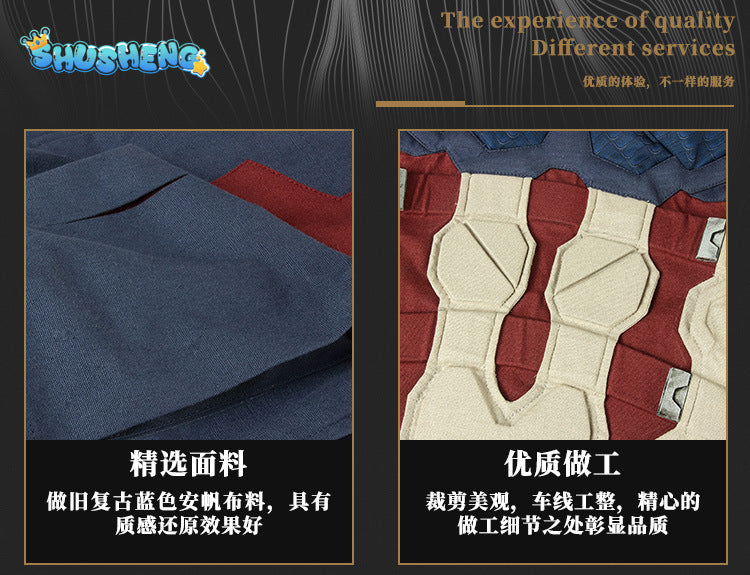 Film Avengers:Endgame Cosplay Captain America Complete set of combat clothing props jumpsuit for sale in stock
