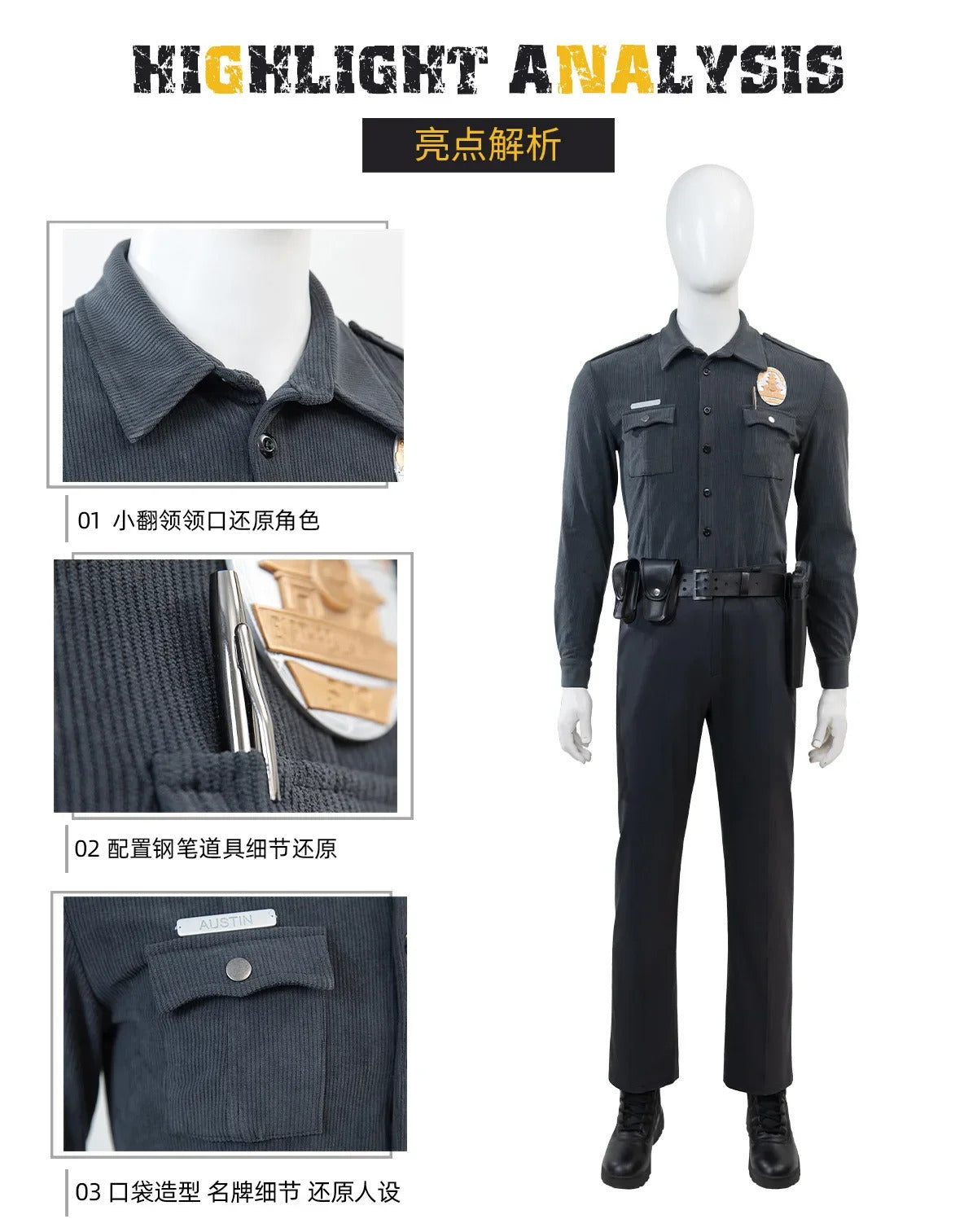 Mortal Kombat 1 T-1000 Cosplay Costume Uniform Halloween Carnival Party Christmas Play Role Clothes Clothing for Men