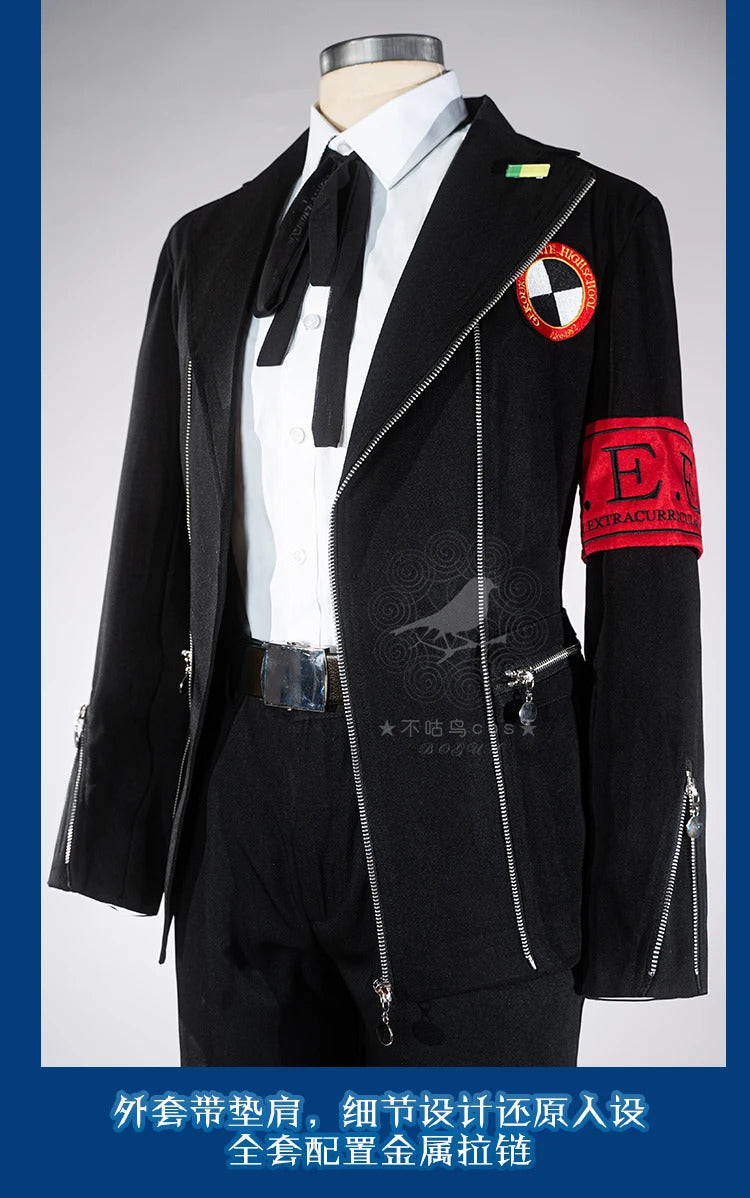 Yuuki Makoto Cosplay Costume Game Persona 3 High School Uniform Suits for Handsome Men Christmas Carnival Dress Party Shusheng