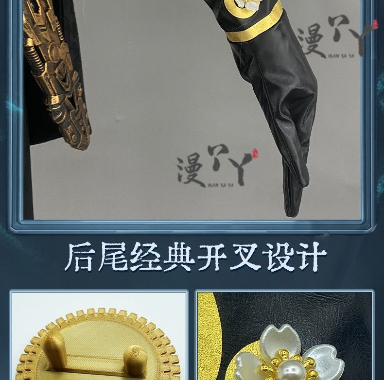 Emil Cosplay Game Identity Ⅴ Patient Costume New Romeo Cloak Hat Prop Accessories Set Party Carnival Woman Man Uniform