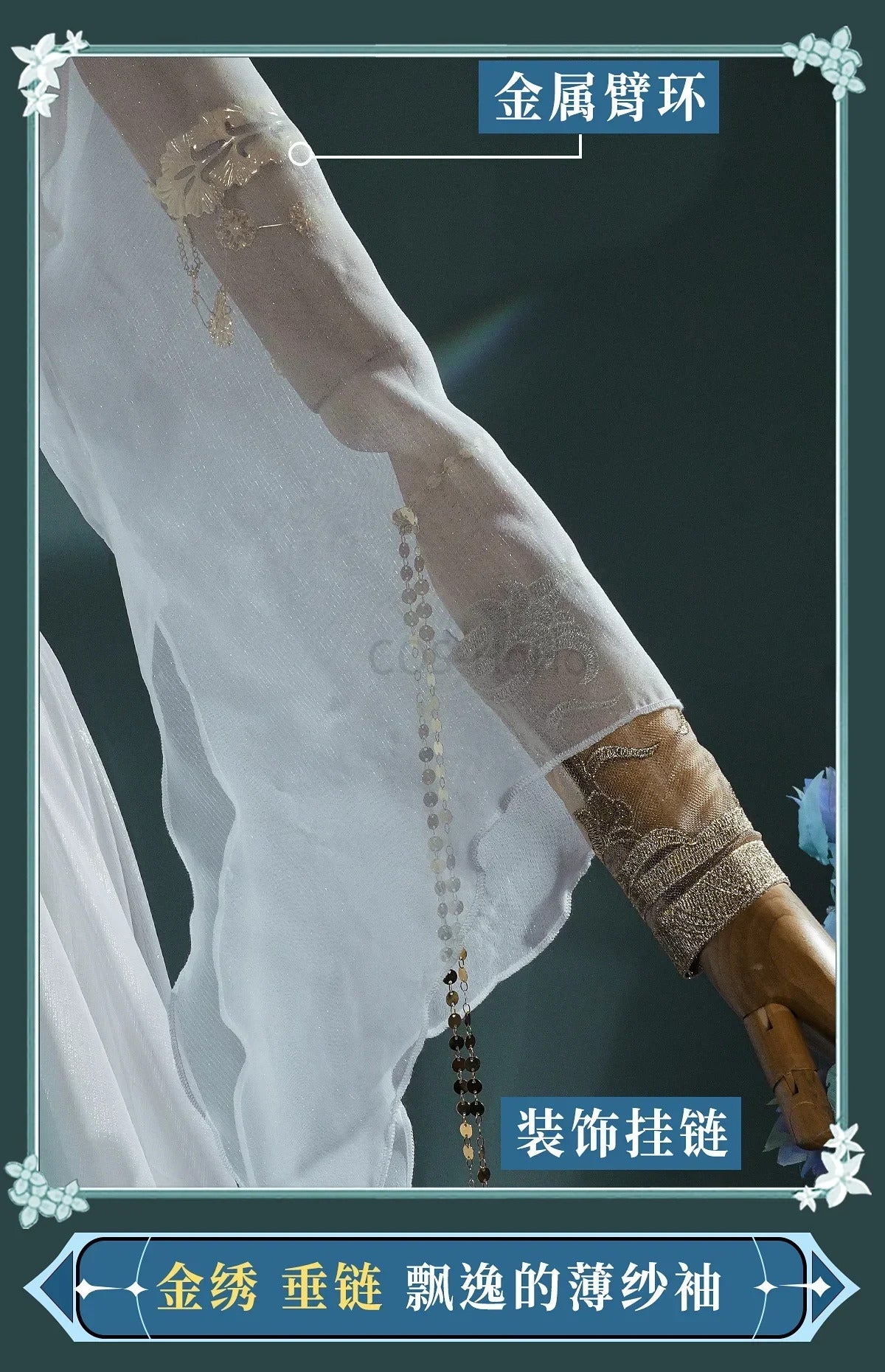 Shusheng-R Game Identity V Eli Clark Seer Cosplay The Prophet Of The Past Costume Halloween Party Dress waist headband prop Woman Man set