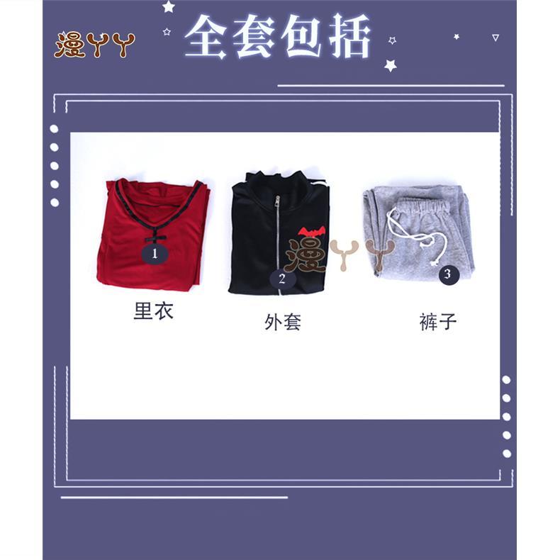 Virtual YouTuber Kuzuha Cosplay Costume Nijisanji Vtuber Aleksandr Lagusa Gamers Vampire Sasha Virtual Anchor Clothing