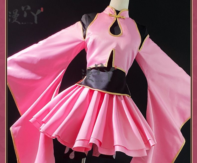 Cardcaptor Sakura Kinomoto Sakura Taoist Uniforms Cosplay Costume Cos Game Anime Party Uniform Hallowen Play Role Clothes