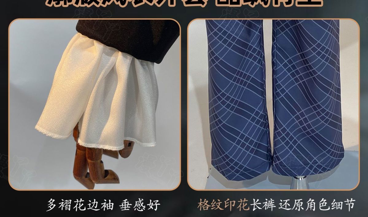 Joseph Desaulniers Photographer Cosplay Game Identity Ⅴ Costume accessories Halloween party fashionable handsome uniform set