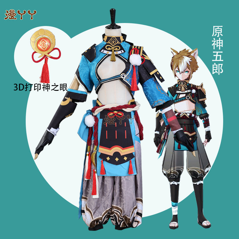 Game Genshin Impact Gorou Cosplay Costume Men Combat Uniform Fox Boy Costume Halloween Women Cosplay Costume Full Set
