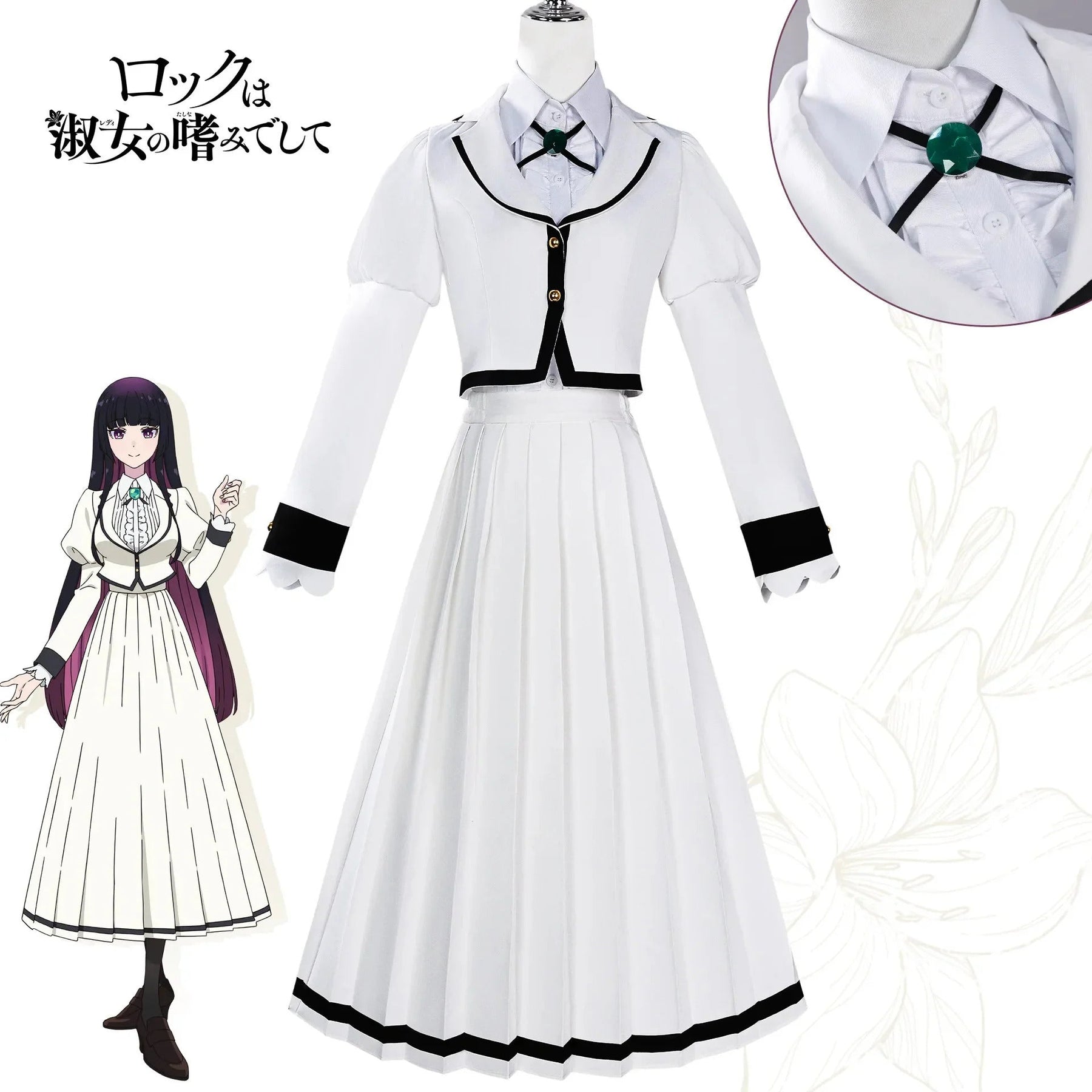 Shusheng-N Otoha Kurogane Cosplay Costume Wig Anime Rock Is A Lady's Modesty JK Skirt Lilisa Suzunomiya Halloween Party for Women Girls