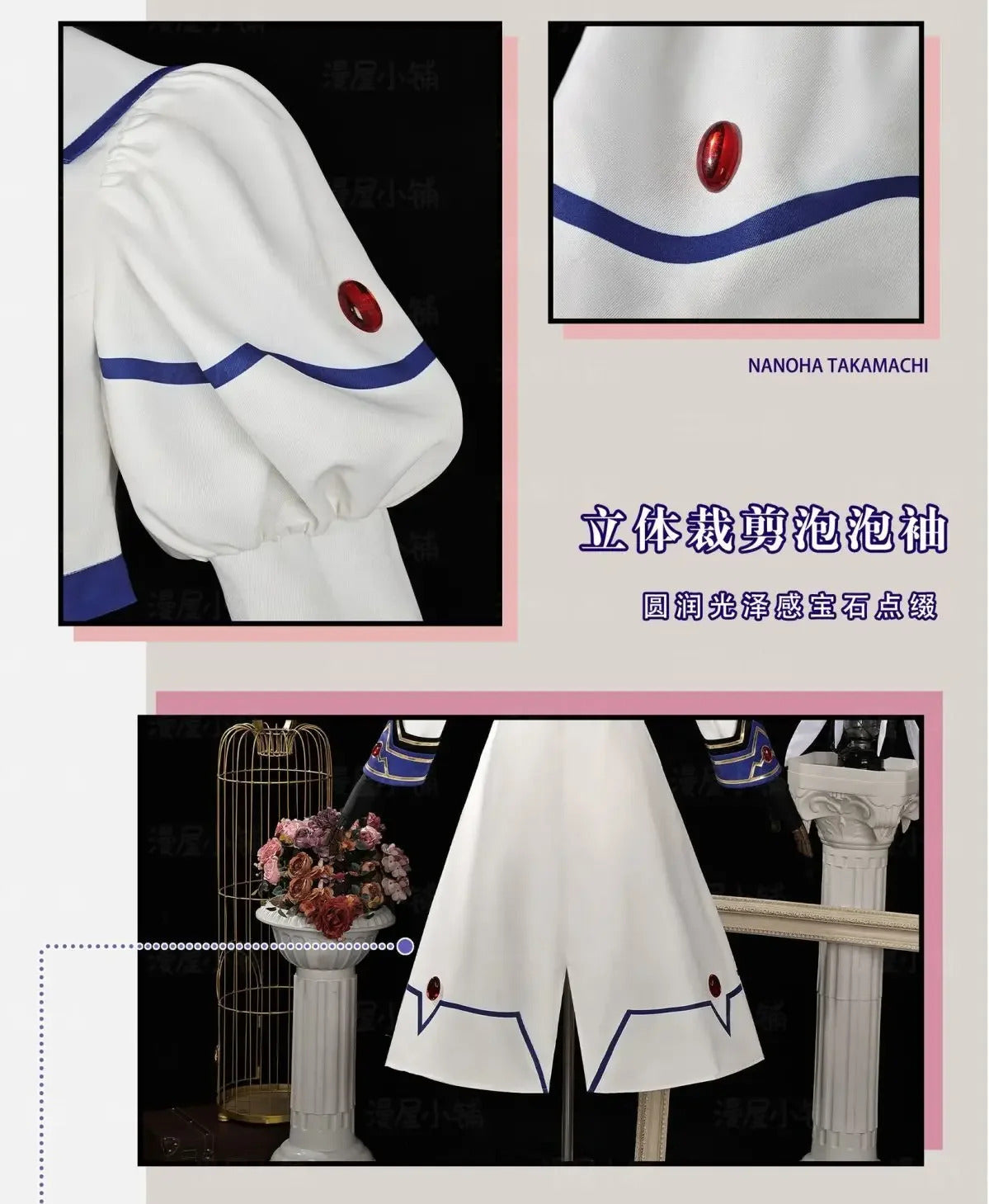Magical Girl Takamachi Nanoha Cosplay Costume Magic Cannon Combat Suit Halloween Carnival Party Christmas Play Role  Clothing