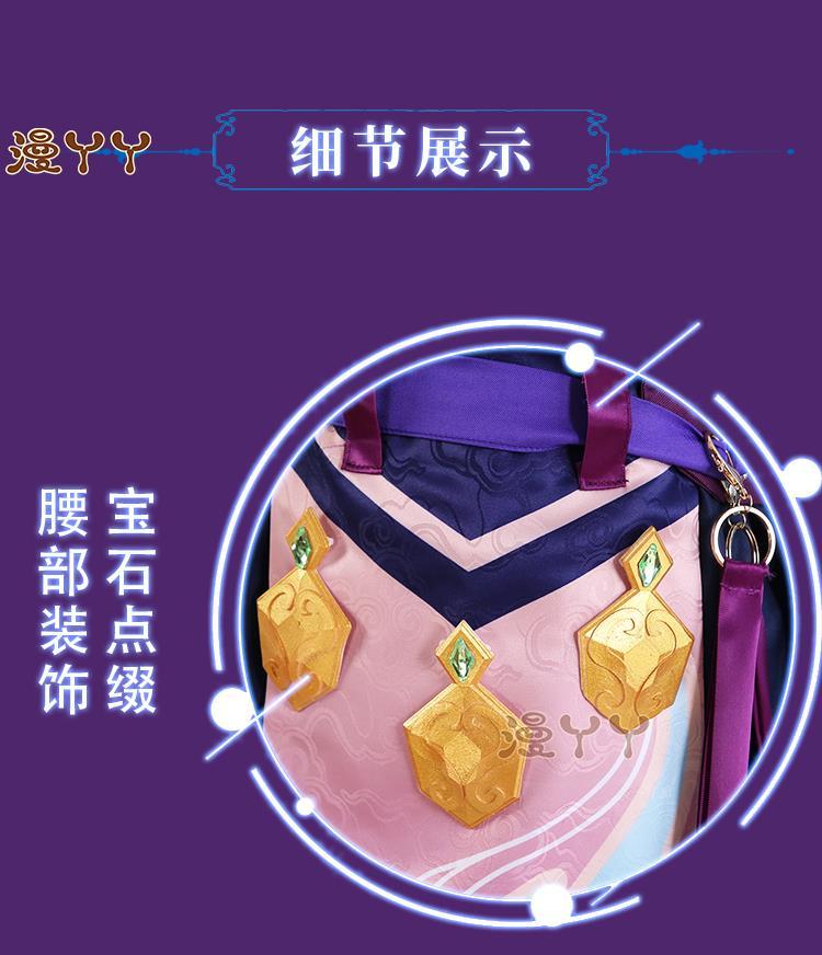 Genshin Impact Xiao Cosplay Costume Kimono Uniform Shoes Wig Mask Cosplay Anime Game Halloween Costumes for Men Women