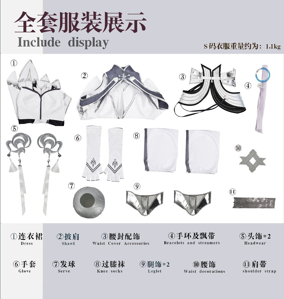 Xishi Cosplay Game Honor of Kings Cosplay Costume Full Set Halloween Carnival Uniform Anime Clothing Party Suit