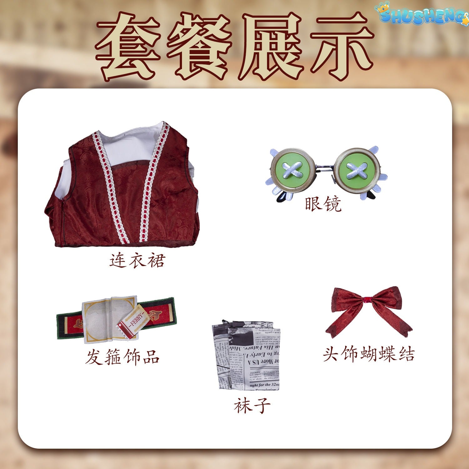 Identity V Cosplay Alice Derose Little Girl Dress Alice Cos Game Anime Party Uniform Hallowen Play Role Clothes Halloween Cosplay
