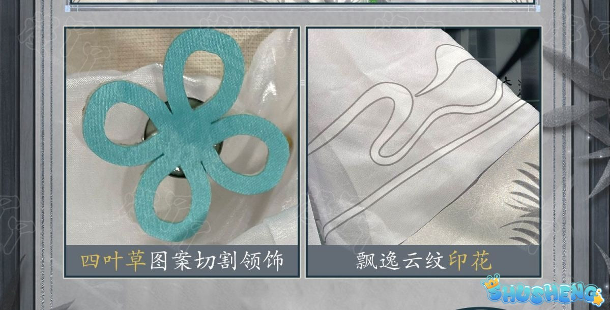 Aesop Carl Cosplay Costume Game Identity V Survivor Embalmer New Skin Ximing Ren Halloween Christmas Anime Fancy Party Suits