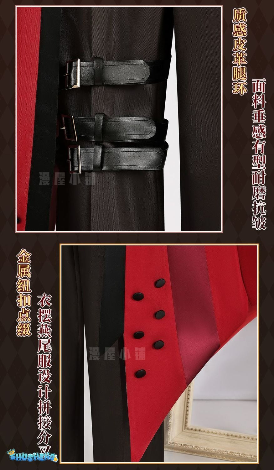 Anime Honkai Star Rail X Fate Stay Night EMIYA Archer Cosplay Costume Wig Top+Pant+Apron Halloween Adult Costumes for Women Men