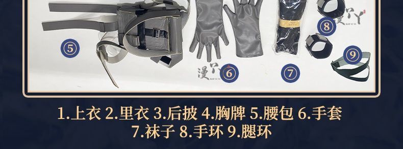 Game Arknights Irene Cosplay Costume Navy Jk Uniform Halloween Carnival Party Play Role Clothes Clothing COSFun