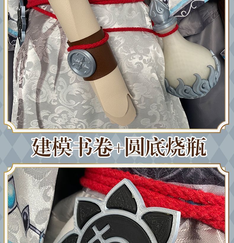 Game Identity V Lawyer Freddy Riley Cosplay Costume Women Cute Party Suit Halloween Uniforms Anime Clothing Custom Made