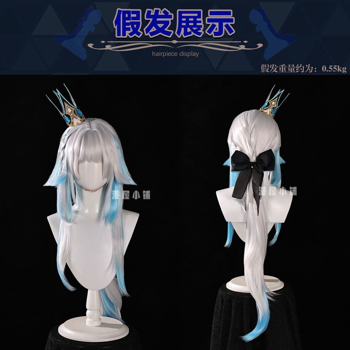 Honkai Star Rail Cerydra Cosplay Costume Wig Dress Cerydra Uniform Amphoreus Scepter Crown Props Halloween For Girls Carnival