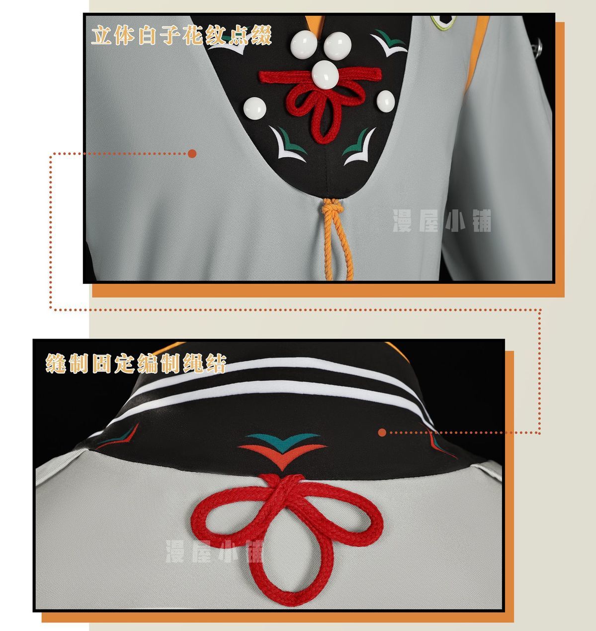 Zenless Zone Zero Wise Cosplay Costume Wig Soaring Crane Uniform New Skin Earrings Hairband Phaethon Halloween Party Boy Suit