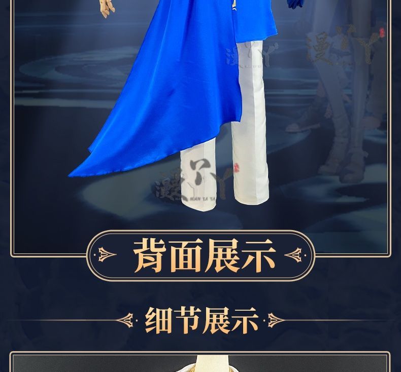 Prisoner Luca Balsa Cosplay Game Identity V Luca Costume Trench Uniform Suit Party Role Play Clothing Suit