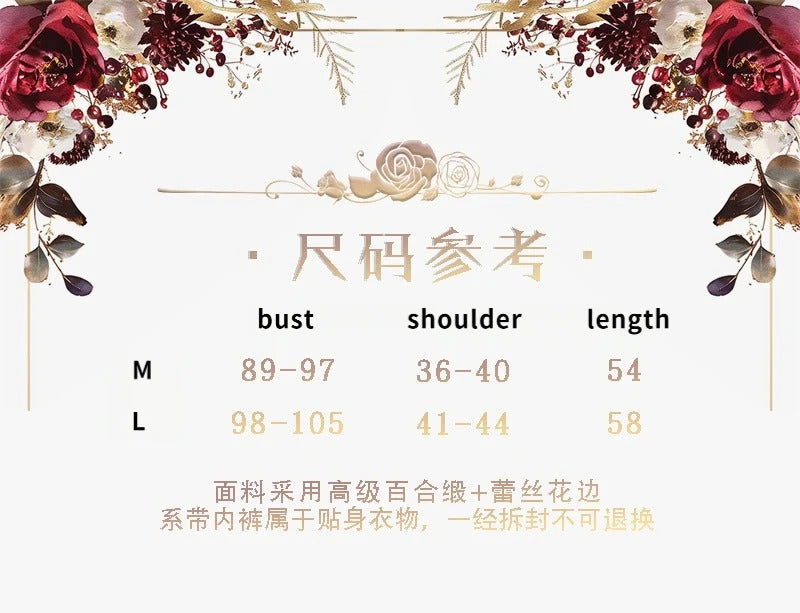 Game Azur Lane Shinano Cosplay Costume Halloween party women sexy white dress accessories prop set beach vacation swimsuit