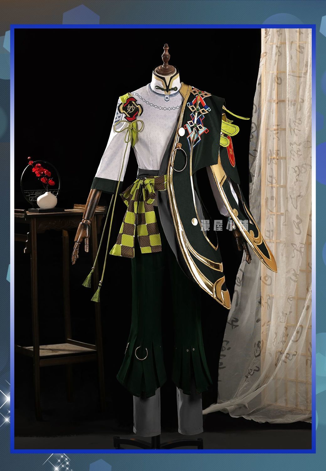 Game Honor of Kings Kongkong Er Cosplay Costume Uniform Halloween Carnival Party Christmas Play Role Clothes Clothing