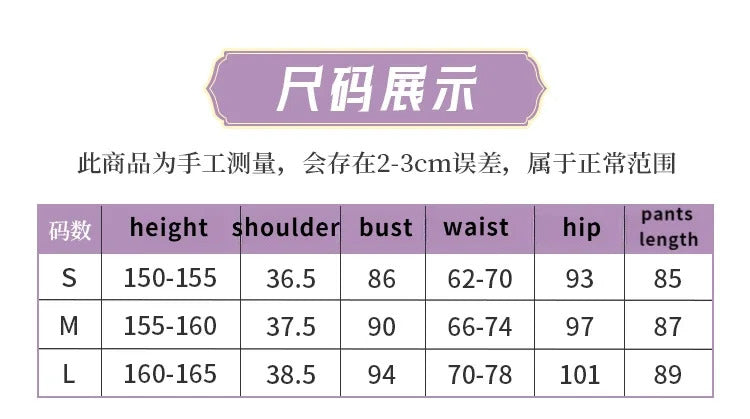 New Twisted-Wonderland Riddle Rosehearts Cosplay Costume Princess Halloween Party Uniform Pants Props Wig Accessories Women Set