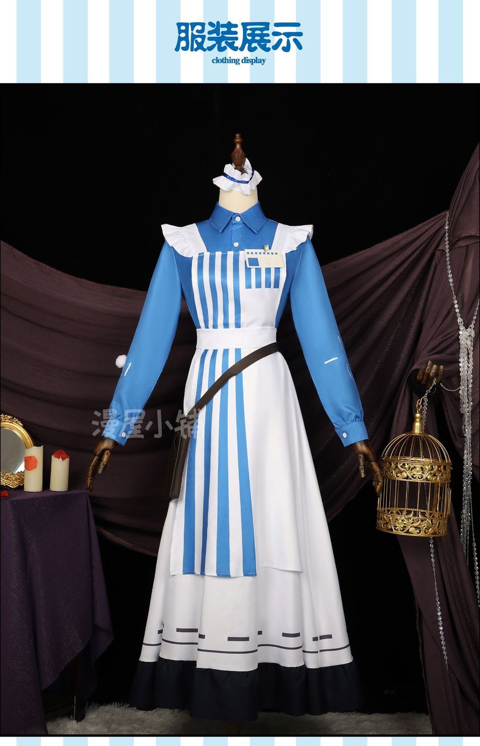 LAWSON Ada Mesmer Cosplay Anime Identity V Emil Cosplay Costume Maid Dress Uniform Halloween Party Role Play Outfit For Woman