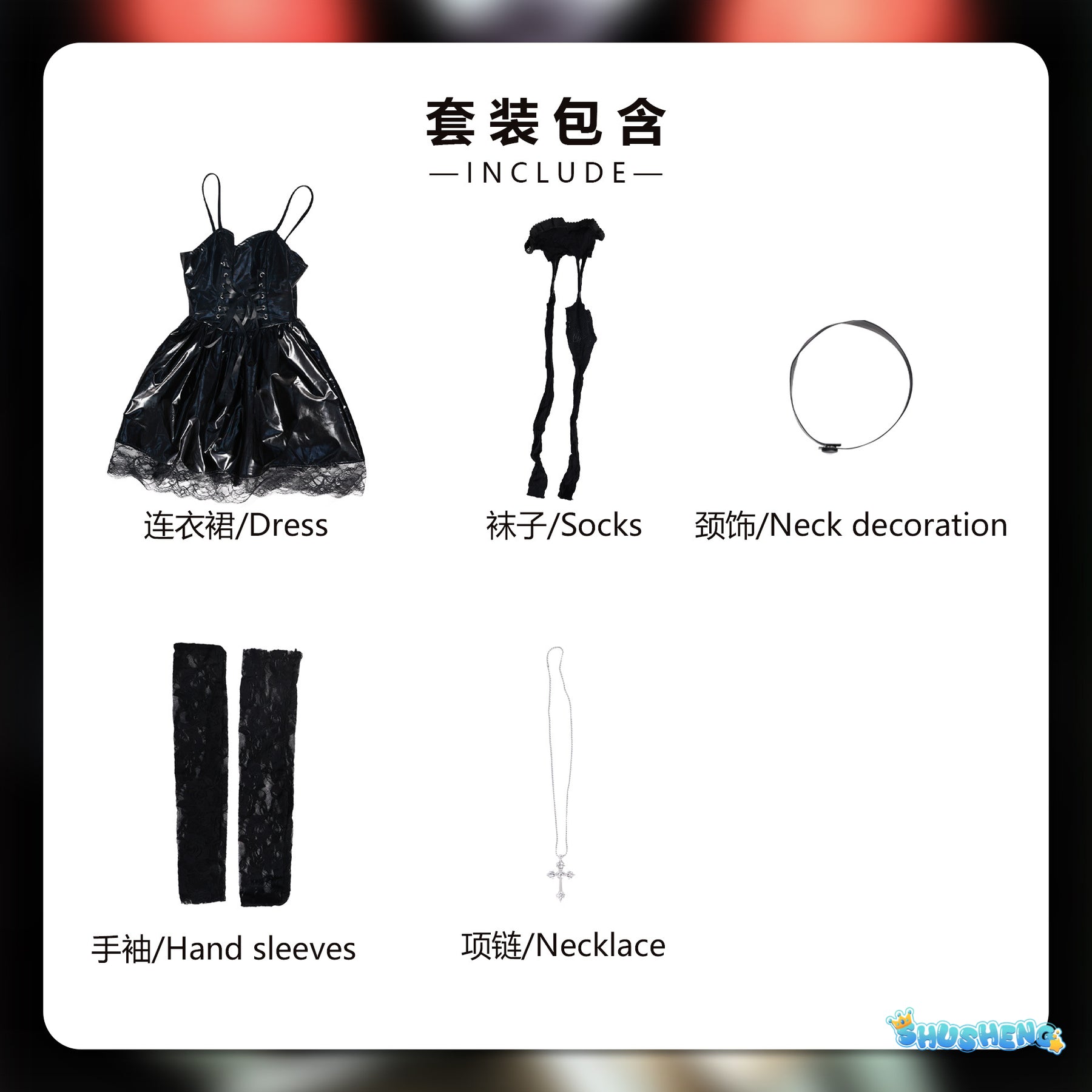 Anime Death Note Misa Amane Cosplay Costume Wig Imitation Leather Sexy Dress Necklace Lace Sleeves Stocking