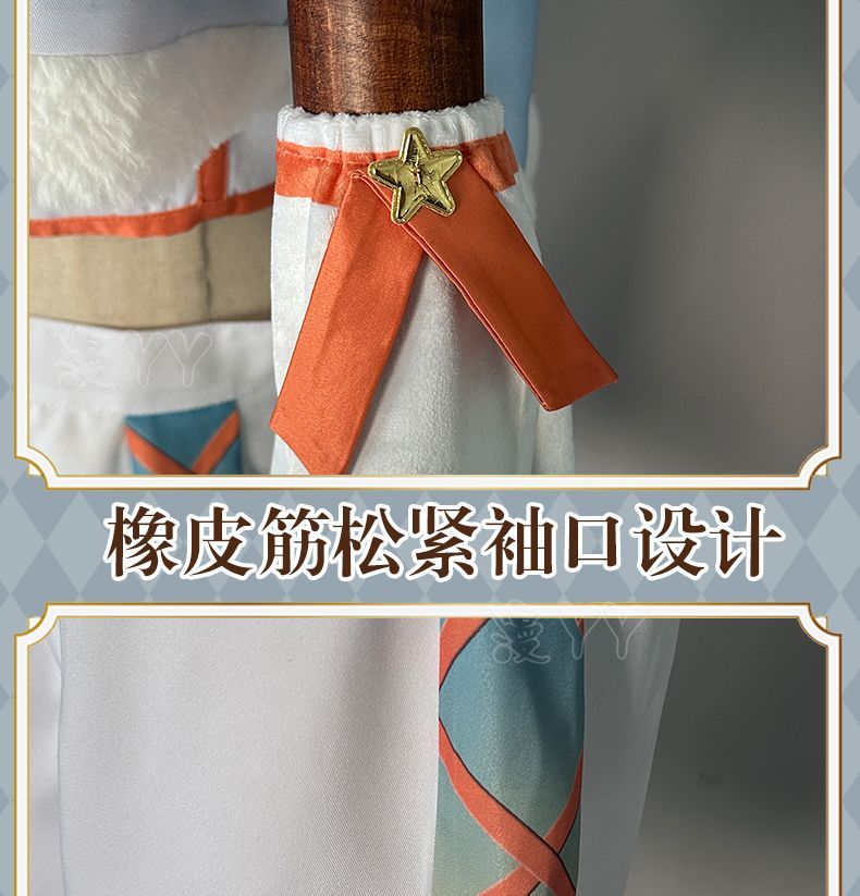 Anime Ensemble Stars Cosplay Ra*bits Mashiro Tomoya Nito Nazuna Men Women Coat Vest Pants Headband Suit Customizable Costumes