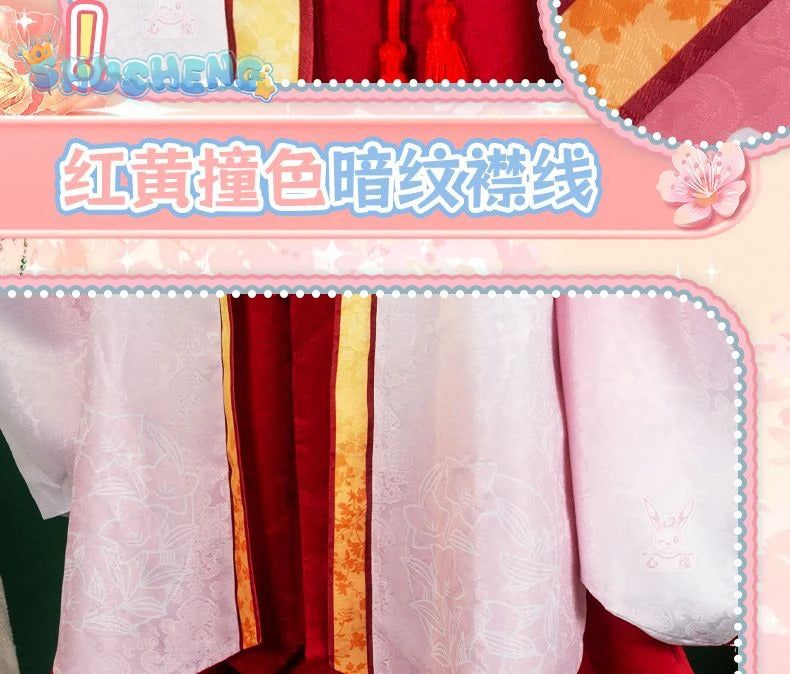 Anime Senren * Banka Tomotake Yoshino Cosplay Costume Party Christmas Witch Sweet Kimono Accessories Prop Woman Man Set S-XXL