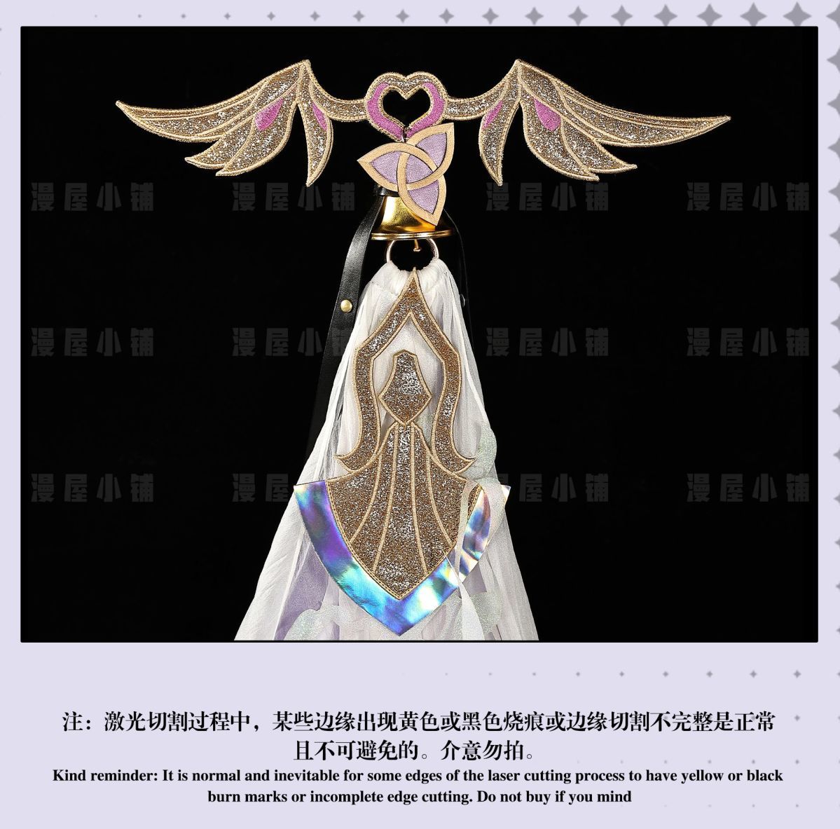 Honkai Impact 3: Elysia Cosplay Costume Herrscher of Human Ego Elysia Jumpsuit Halloween Party Costumes