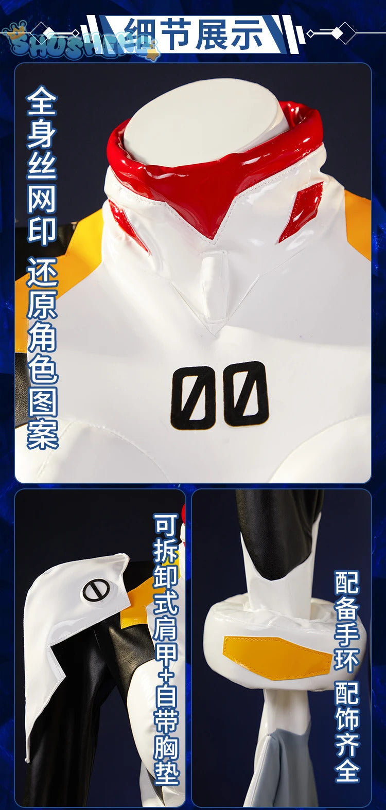 Ayanami Rei White combat suit EVA Cosplay Anime EVA Carnival party costume sexy one-piece bodysuit headwear hand jewelry shoulder armor Woman set
