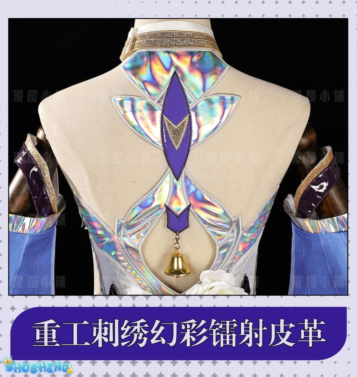 Honkai Impact 3: Elysia Cosplay Costume Herrscher of Human Ego Elysia Jumpsuit Halloween Party Costumes