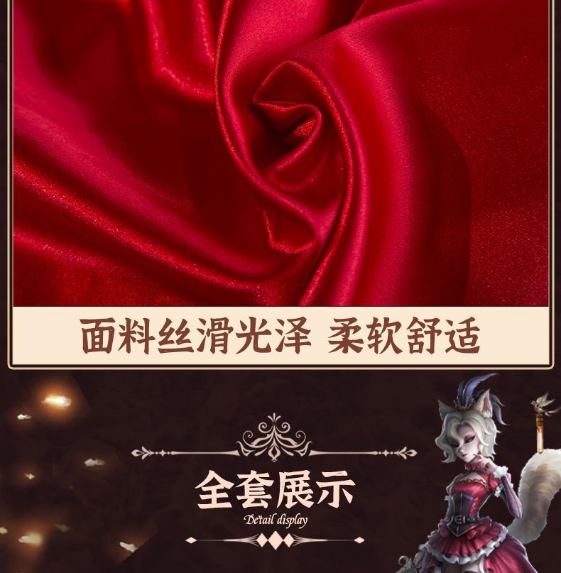Identity V Archduchess Bloody Queen Marie Cosplay Costume For Halloween Christmas Party Mary Archduchess Role Play Comic Dress