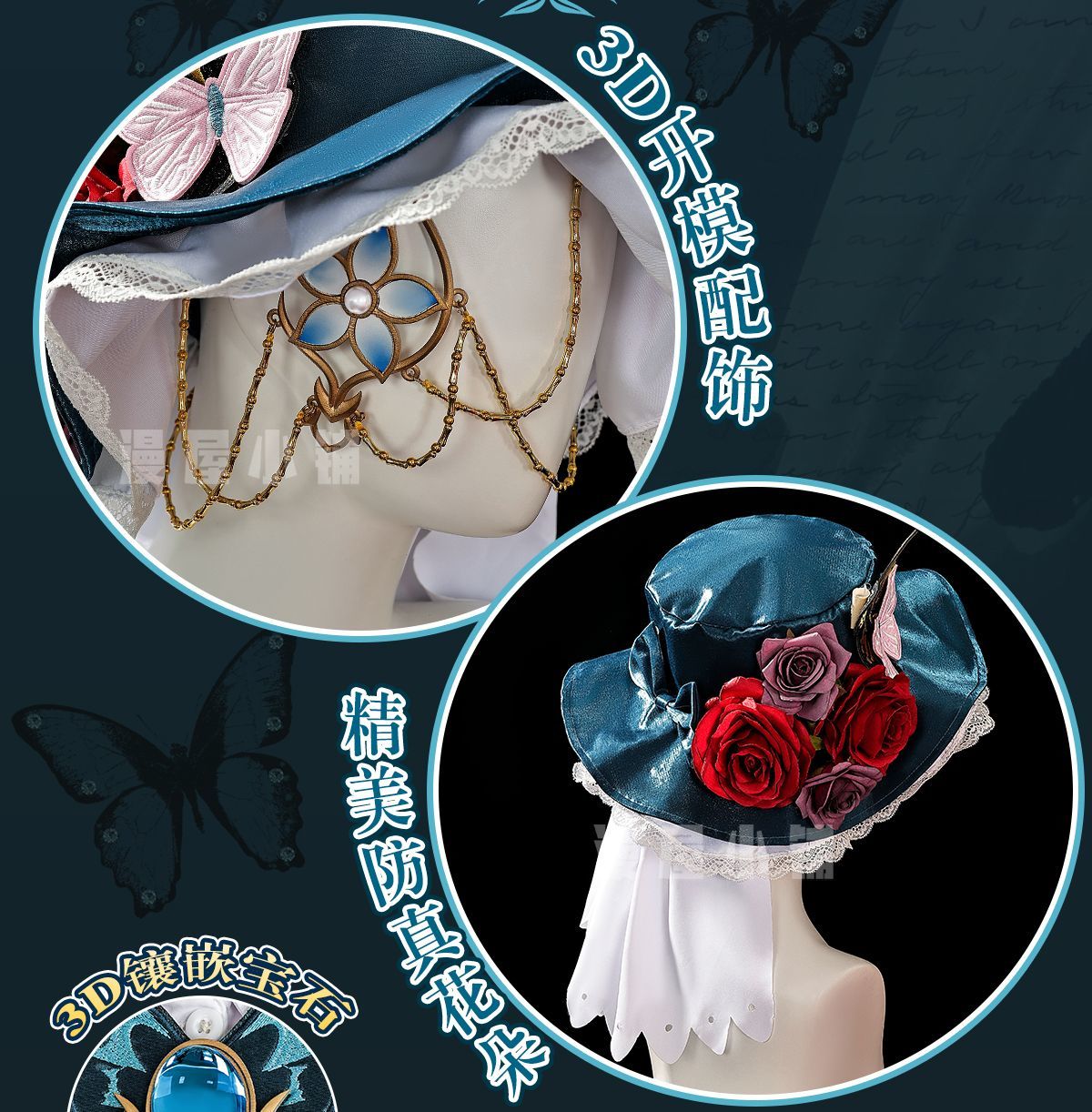 Gardener From Identity V Emma Woods Cosplay Costume Gardener Emma Woods Specimen Gallery Dress women halloween Costumes