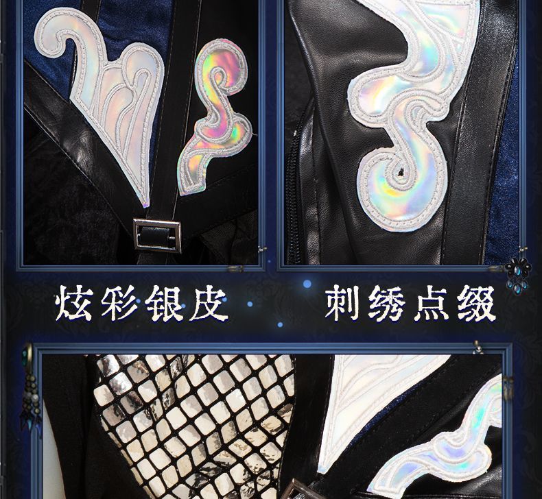 Game Identity Ⅴ Margaretha Zelle Cosplay Costume Uniform Halloween Party for Women Men Carnival Props