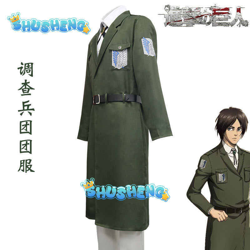 Eren Jaeger Cosplay Costume Anime Attack on Titan Wig Suits Halloween Eren Yeager Cosplay Costume Black Long Trench Coat Adult