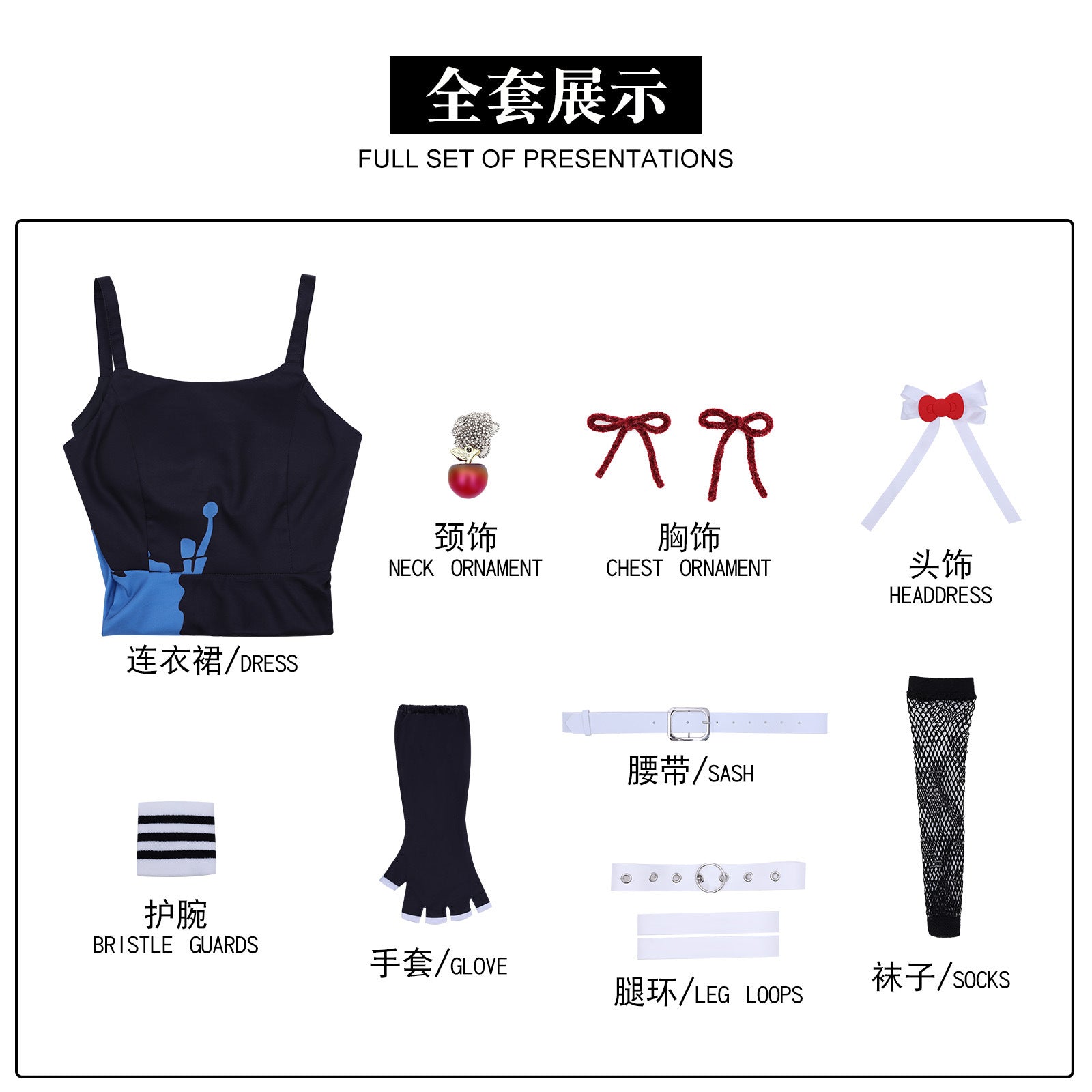 Anime Girls Band Cry Hina Tomo 486 Cosplay Costume JK Dress Skirt Headwear Woman Sexy Carnival Halloween Suit
