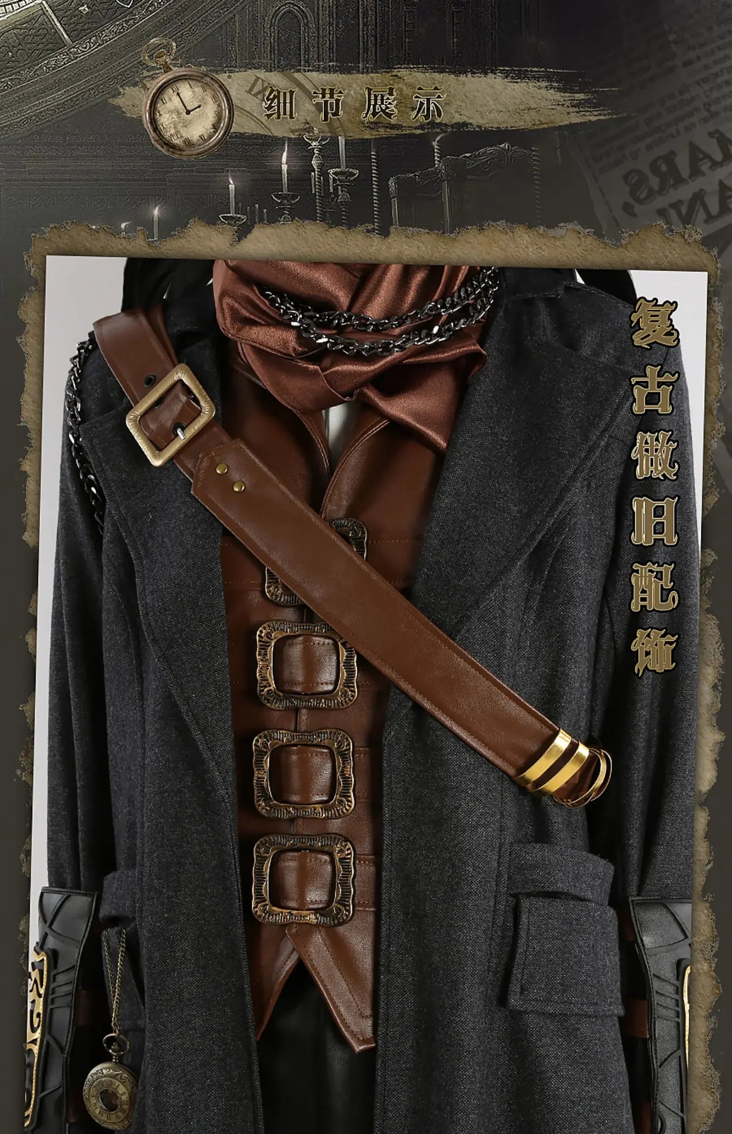 Gehrman Hunter Cosplay Costume Game Bloodborne Uniform Halloween Carnival Party Christmas Play Role Clothes Clothing for Men