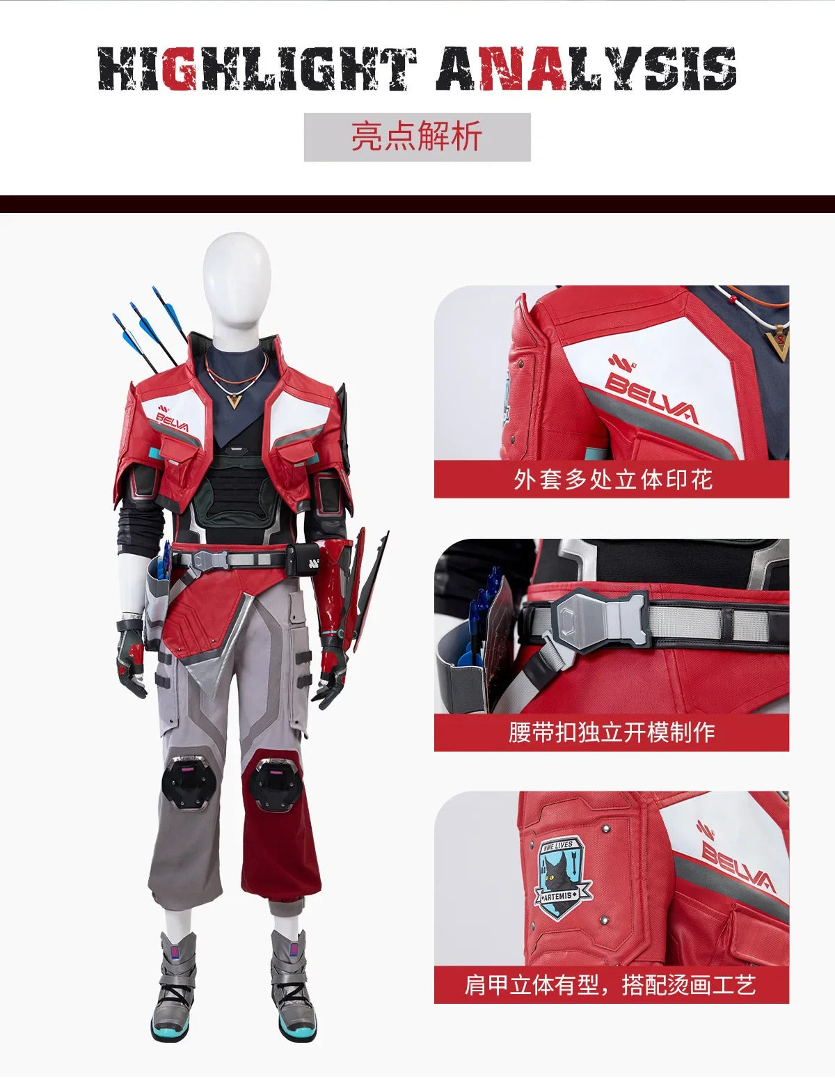 Game Apex legends Luciano Sparrow cosplay costume Coat pants belt gloves necklace props shoes set men woman fantasy New uniform