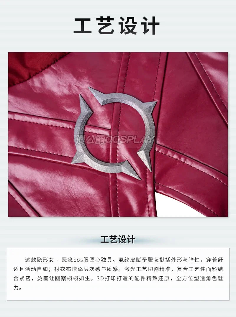 Invisible Woman Malice Cosplay Costume Uniform Halloween Carnival Party Christmas Play Role Clothes Clothing for Women