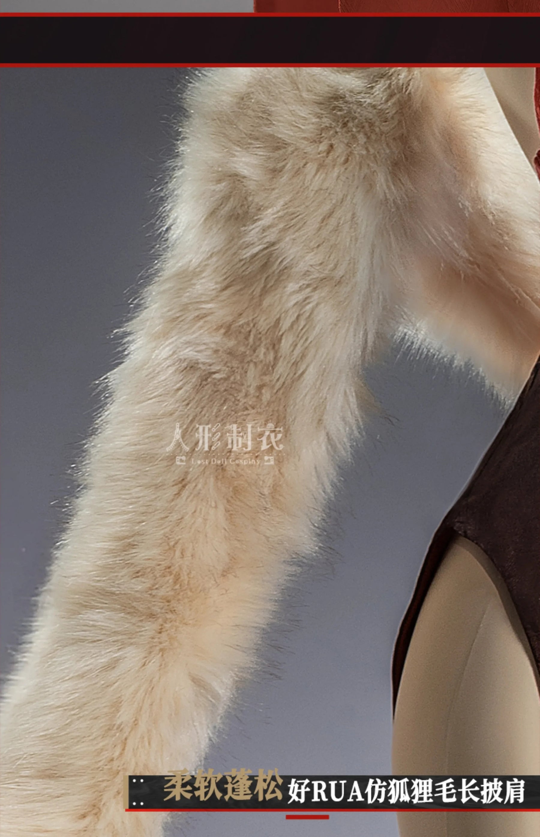 Arknights W's Qipao Skin Cosplay Costume Uniform Halloween Carnival Party Christmas Play Role Clothes Clothing for Women