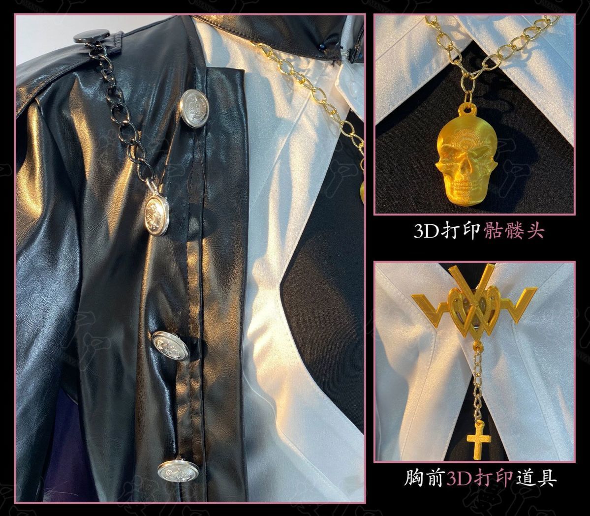 Arknights Lappland Cosplay costume Halloween Christmas Role Playing Party Comic Exhibition Game Anime