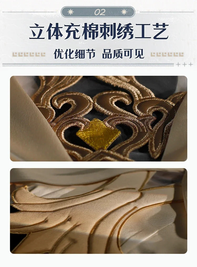 Honkai Star Rail Aglaea Cosplay Costume Uniform Halloween Carnival Party Christmas Play Role Clothes Clothing for Women