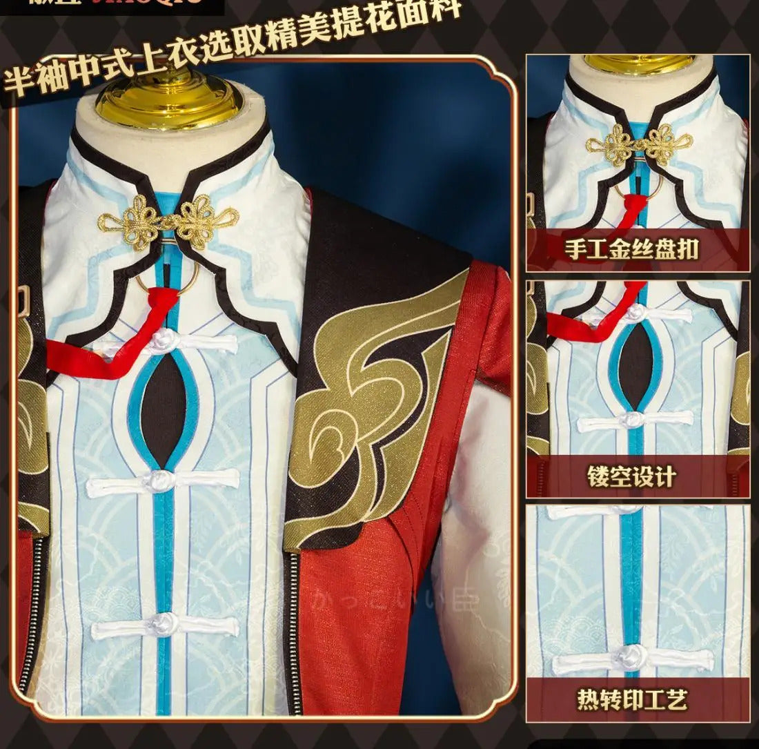 Honkai Star Rail Jiaoqiu Cosplay Costume Wig Uniform Headwear Tail Foxian Xianzhou Yaoqing Halloween Party for Women Men