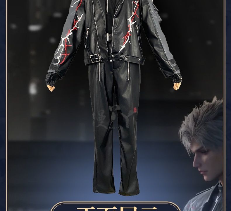 Game Love And Deepspace Leather Sylus Cosplay Costume Cos Qinche Sylus Party Uniform Women Men Hallowen Play Role Clothes