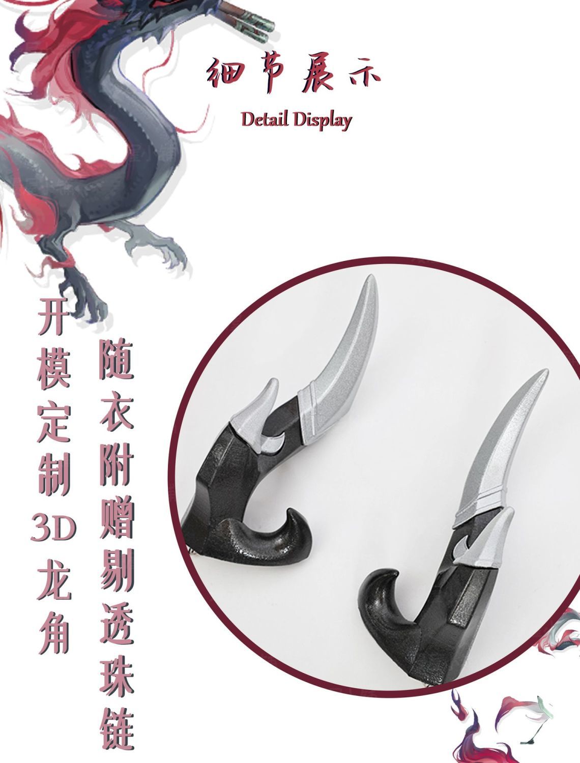 Arknights Yu Cosplay Costume Uniform Headwear Rhodes Island Yan Halloween Party for Women Men Carnival Game Cos Props