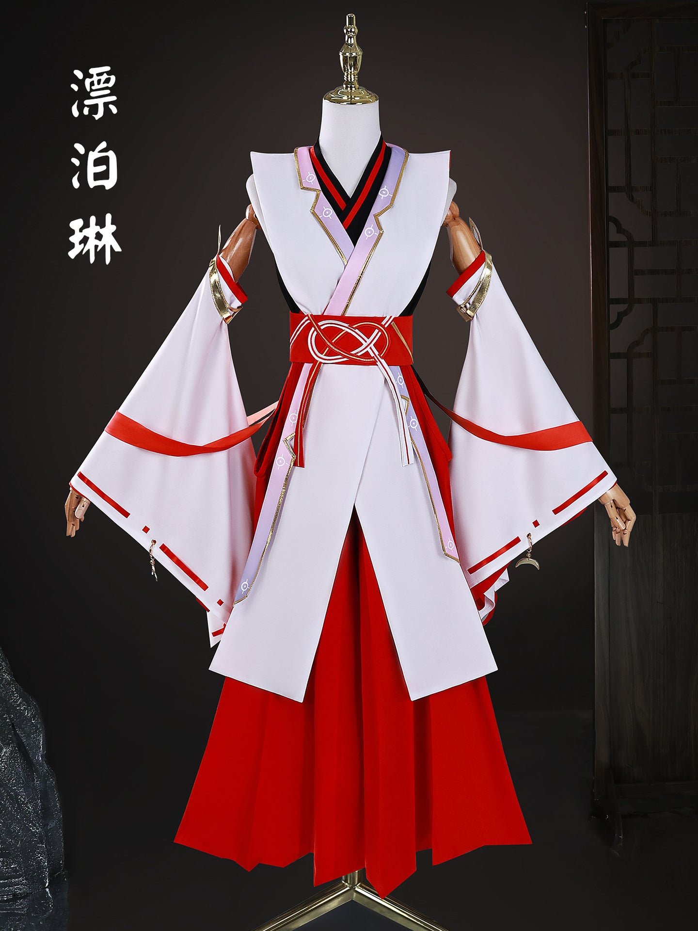 Nohara Rin Cosplay Costume Drifting Wanderer Full Set Uniform Role Play Halloween Carnival Party Outfit for Women